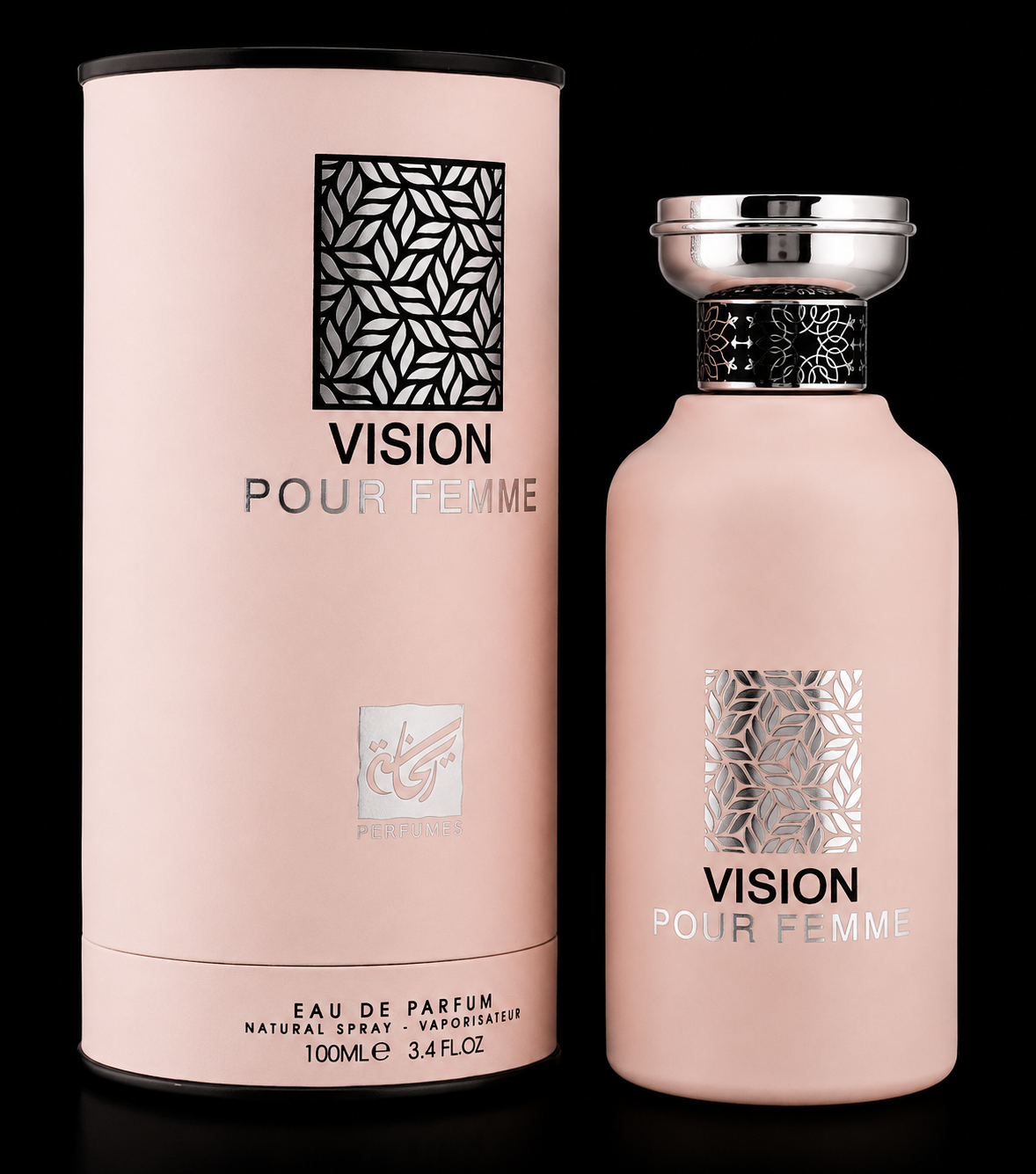 Apa de Parfum Vision Pour Femme, Nusuk, Femei - 100ml